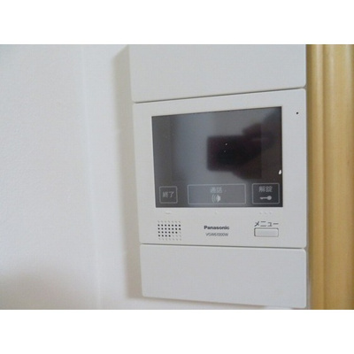 【その他】 | エルミタージュ桜新町 | モニターフォン