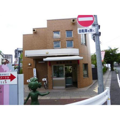 【周辺】 | エルミタージュ桜新町 | 警察署・交番「桜新町交番まで350ｍ」