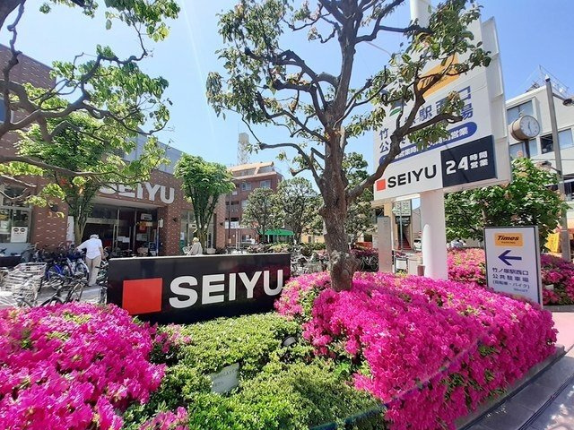 ボヌール　イコウの周辺|西友　竹の塚店まで495m