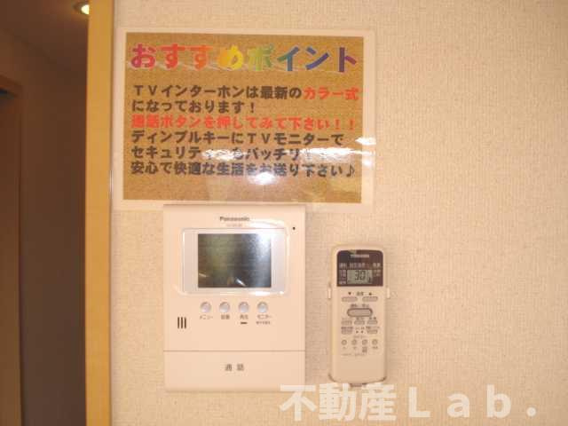 エスポワール・Ｍのその他|明るい掃き出し窓