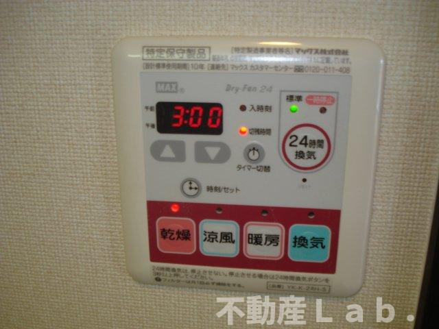 エスポワール・Ｍの居間・リビング|出窓付きリビング