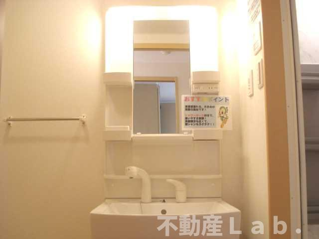 エスポワール・Ｍのその他|その他