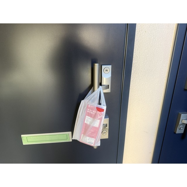 市ヶ谷第3ローヤルコーポの玄関