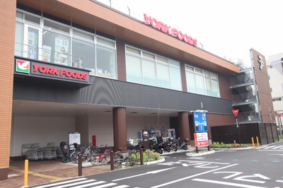 ヨークフーズ上大岡店まで500ｍ