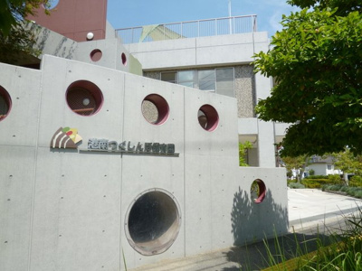 港南つくしんぼ保育園まで700ｍ