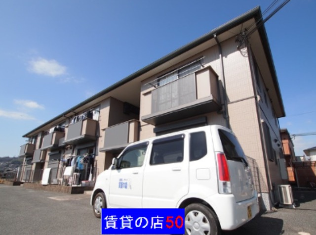 リバーパークス