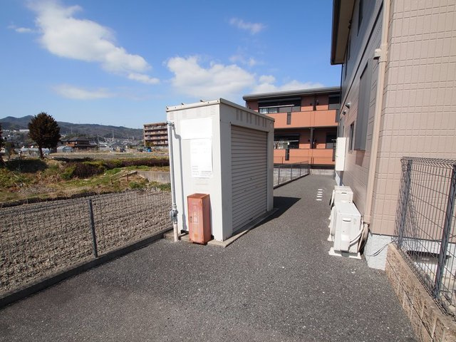 リバーパークスのその他