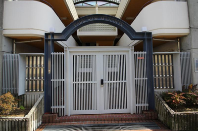 【エントランス】 | パークサイドマンション