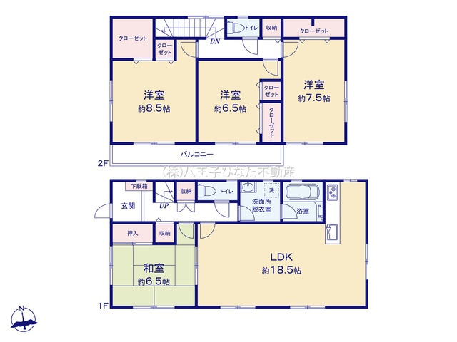 『八王子市中古戸建て』八王子市片倉町317-2【仲介手数料無料】　八王子市片倉町の間取り|～仲介手数料無料☆八王子ひなた不動産～八王子市片倉町　中古戸建