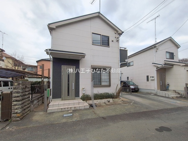 祝：成約済み　八王子市　片倉町　中古戸建の外観|～仲介手数料無料☆八王子ひなた不動産～八王子市片倉町　中古戸建