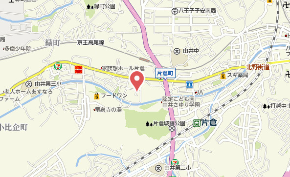 祝：成約済み　八王子市　片倉町　中古戸建の地図|～仲介手数料無料☆八王子ひなた不動産～八王子市片倉町　中古戸建