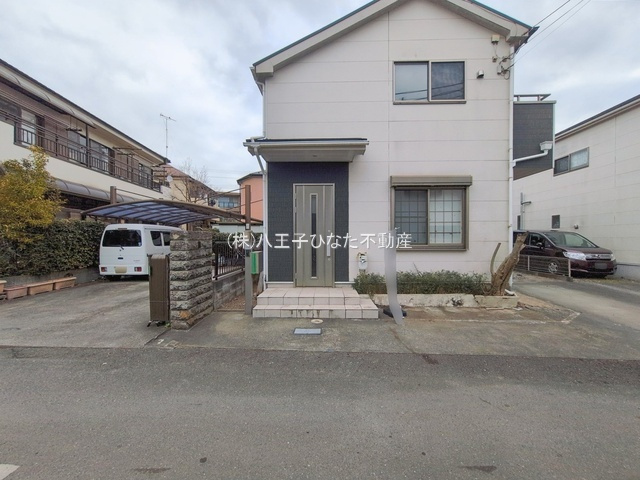 『八王子市中古戸建て』八王子市片倉町317-2【仲介手数料無料】　八王子市片倉町のその他|～仲介手数料無料☆八王子ひなた不動産～八王子市片倉町　中古戸建