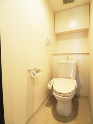 【トイレ】 | イトーピア目黒ブランニュー