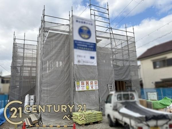 リーブルガーデン中山町 ／新築一戸建のその他|■現地撮影写真■小学校が約徒歩１４分に近接！子育て家族も安心のエリア！