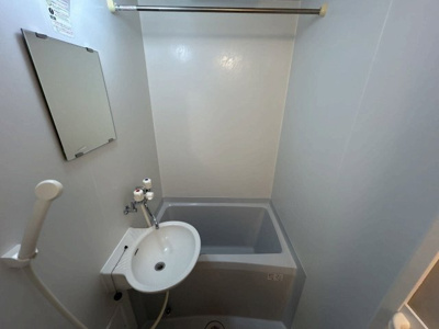 【浴室】 | レオパレスオネスティ