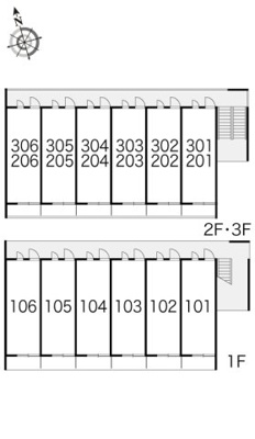 【その他】 | レオパレスオネスティ