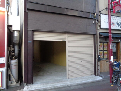 【その他】 | 大森中２－２－１４店舗