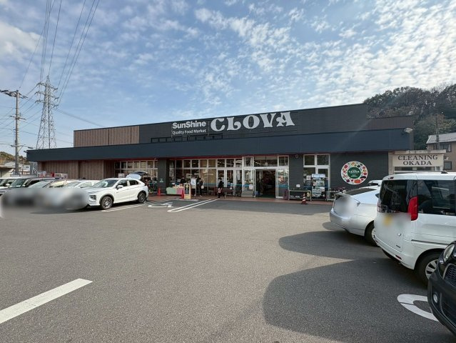 高知市福井町 新築一戸建て　の周辺|スーパー近くです。