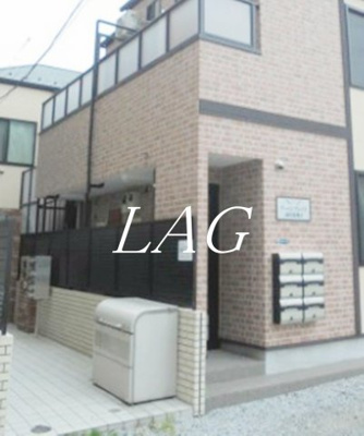 【その他共用部分】 | アーバンプレイス高田馬場α | 共用部分です。