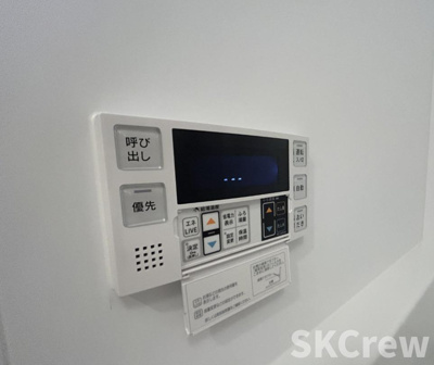 【設備】 | ブランシエスタ荻窪 | 他部屋参考