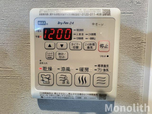 ShaMaison Brezzaの設備