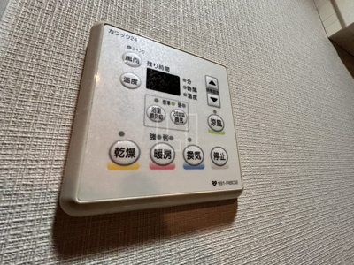 【設備】 | エスライズ東本町 | エスライズ東本町　浴室換気乾燥暖房機