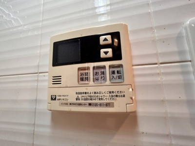 【その他】 | エスライズ東本町 | エスライズ東本町　給湯設備