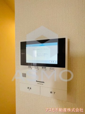 【セキュリティ】 | Casa Branche