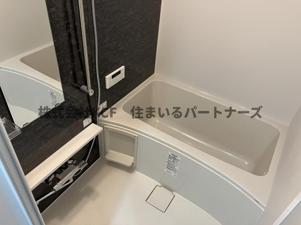 エクストラパレスの浴室|お風呂です