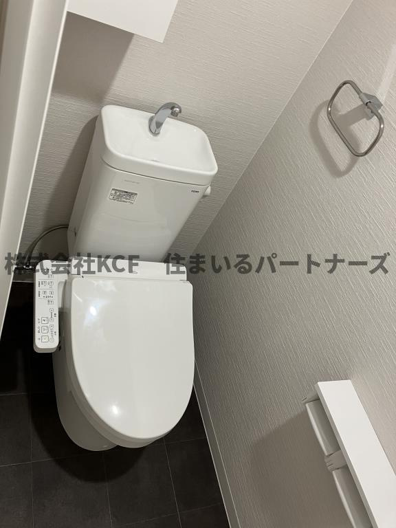 エクストラパレスのトイレ|トイレも気になるポイント