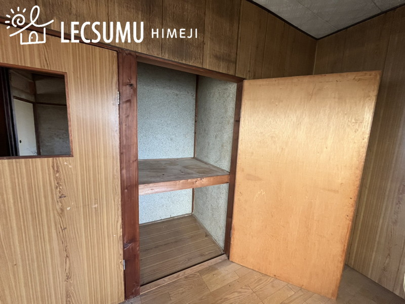 姫路市飾磨区阿成渡場/中古戸建の収納