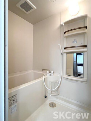 【浴室】 | レバランス畑口