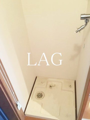 【設備】 | Ｇａｔｅｓ１ | 室内洗濯機置き場です。