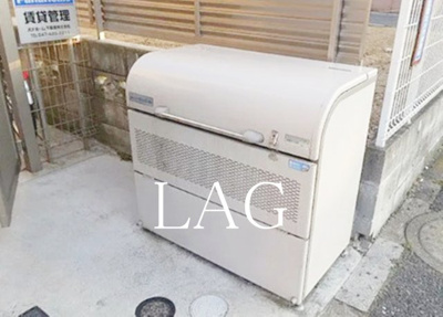 【その他】 | ＬＡ・ＷＡＫＯ