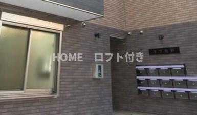 【エントランス】 | リブ亀戸 | ロフト付き