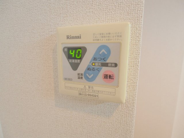 ノイインプレスのその他