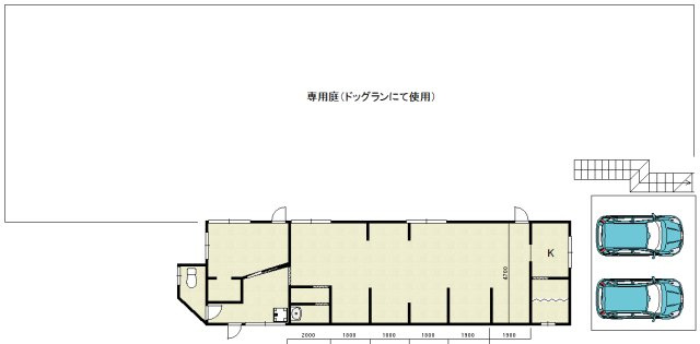 旧）東丸山町ドッグランカフェ