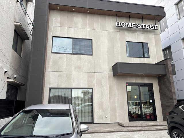 ホームステージ貸事務所