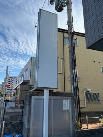 フレスカ北本町のその他