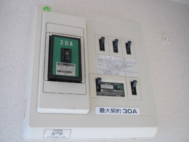 シーサイド金沢の設備