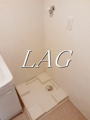 【設備】 | コリーダ．Ｓ | 室内洗濯機置き場です