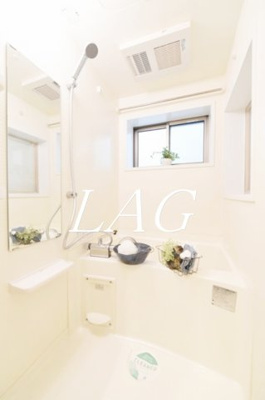 【浴室】 | 東中野テラス | お風呂です。