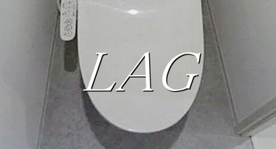 【トイレ】 | ＰＲＡＴＩＱＵＥ西荻窪 | トイレです。