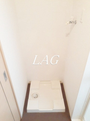 【設備】 | ニューナカノ | 洗濯機置場です。