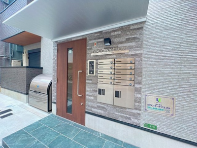 【エントランス】 | アールグレイコート桃谷