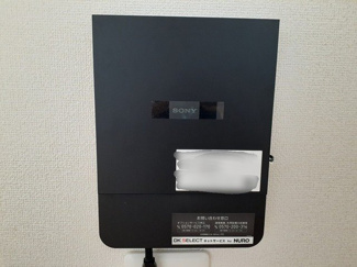 【その他】 | ウエストピークⅣ