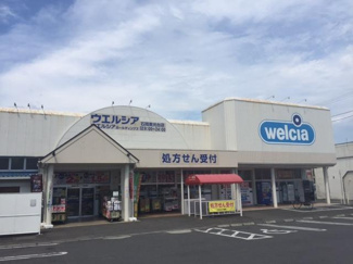 【周辺】 | エテルナ | ウエルシア石岡東光台店まで465ｍ