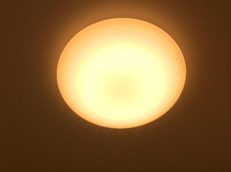 【設備】 | エテルナ | 室内設備