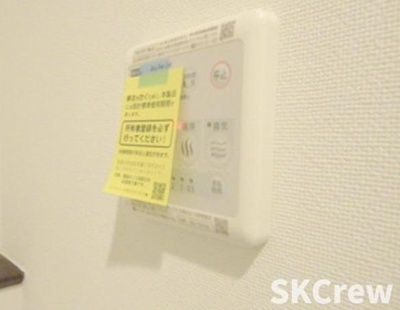 【その他】 | Regulus1  | 別部屋　参考
