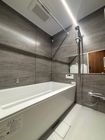 ライオンズマンション市川広尾の浴室